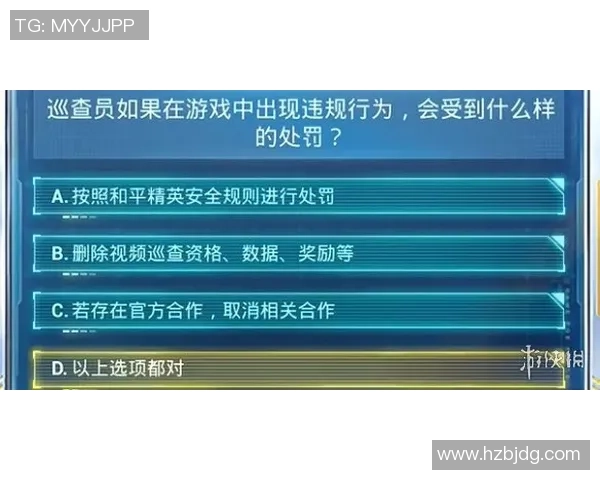 和平精英评论：LNG在防守策略中的成功与不足分析