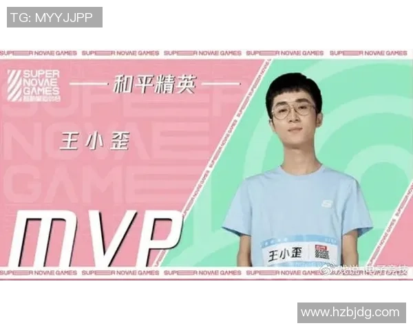 和平精英战队BLG的战术演变与团队协作深度解析