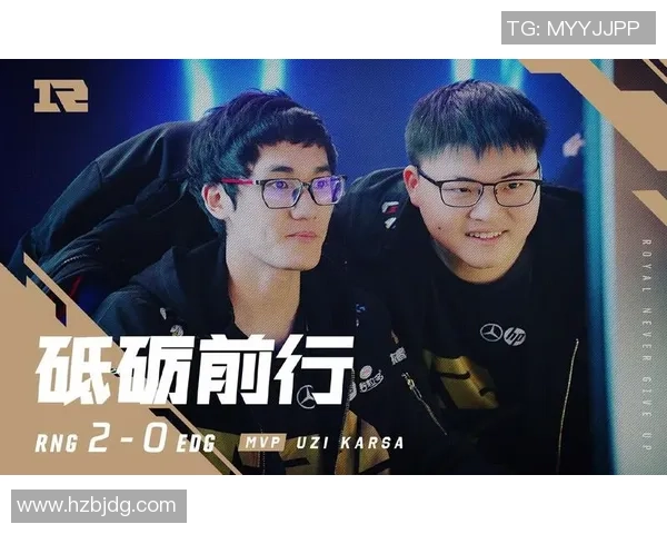 和平精英战术分析：RNG盯防策略的深度解读与实战应用