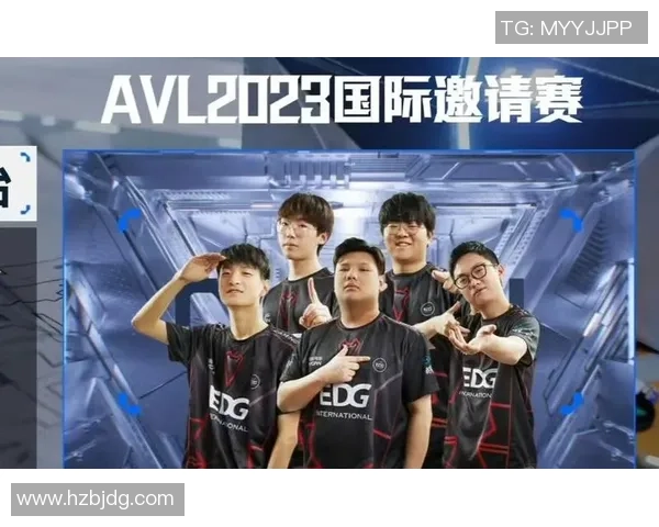 国际邀请赛点评：EDG的配合表现
