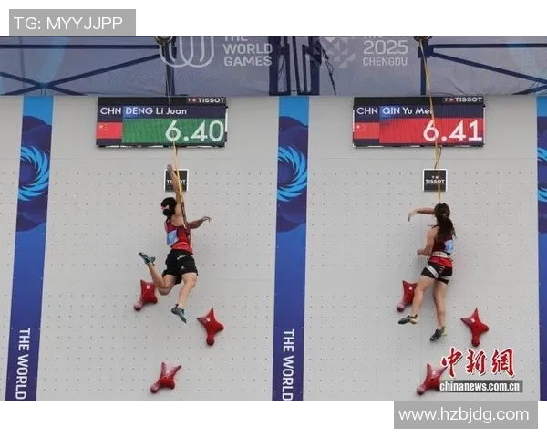 成都攀岩队在世界攀岩锦标赛中以82分稳居积分榜首位