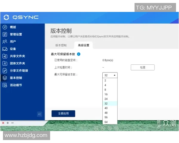 攀岩新手必看:从零基础到技术入门的全面攻略与实用技巧分享 攀岩新手必看:从零基础到技术入门的全面攻略与实用技巧分享