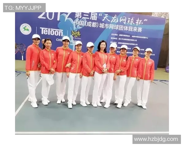 武汉网球队与成都网球队耐力对决赛后分析与总结