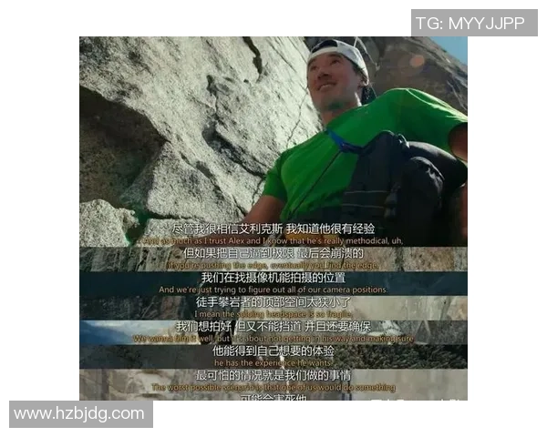 武汉极限运动队的阵地战分析与反思：成功与挑战并存的旅程