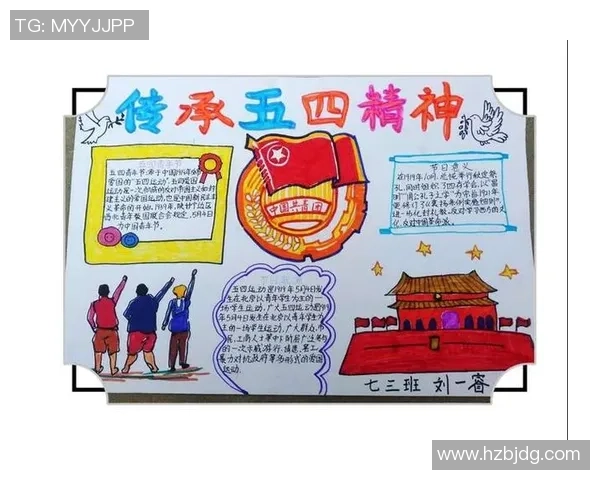 女足崛起的力量与梦想展现青春拼搏精神的动人篇章